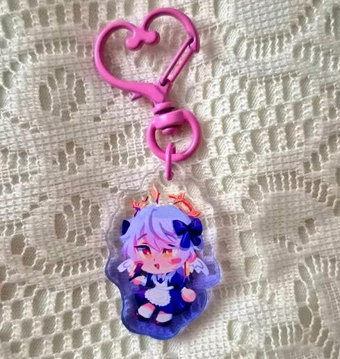 Sunday Keychain Sunday Keychain