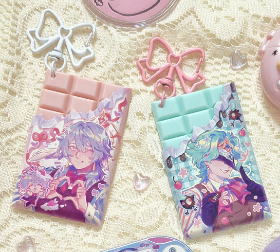 Chocolate Keychain